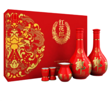 郎酒 红花郎酒 红十 53° 酱香型 500ml 2瓶