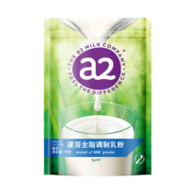 a2 中老年高钙成人奶粉 全脂 1kg/袋 可冷水冲泡
