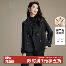 晚白新品冬款翻领呢子大衣气质百搭短款小个子外套羊毛大衣女 碳灰 M