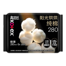 高洁丝 蜜桃夜安裤 臻选组合 280mm 6片