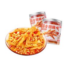 王小卤 脱骨鸡爪500g
