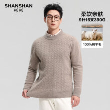 京东PLUS：SHANSHAN杉杉 100%纯羊毛衫男士秋冬季加厚圆领毛衣 米驼色 L/175