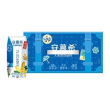 伊利安慕希希腊风味常温酸奶香草味酸奶205g*10盒整箱营养早餐