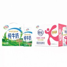 伊利 纯牛奶200ml*12盒＋舒化脱脂牛奶220ml*8盒