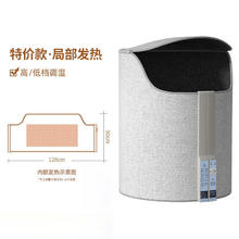 奥克斯 暖脚神器办公室桌下冬天工位取暖器加热保暖暖脚宝石墨烯