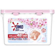 奥妙桃桃春日除菌洗衣凝珠50颗洗衣球 除菌除螨 鲜花精油 三合一