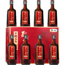 孔乙己 纯正五年 半干型 绍兴黄酒 500ml*8瓶 整箱装