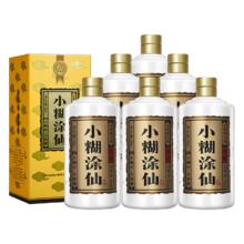 淘金币可用、今日必买：小糊涂仙 君酿 52%vol 浓香型白酒 500ml*6瓶
