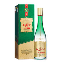 西凤酒 1964珍藏版 凤香型白酒 55度 500mL 2瓶 （珍藏版含礼袋）