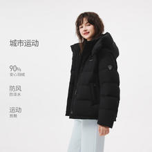 坦博尔 女款羽绒服 TB5550386D
