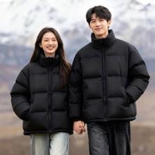 网易严选 90鸭绒羽绒服 男女同款 秋冬休闲简约保暖面包服