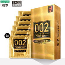 plus：冈本 黄金贴合002避孕套 6只装 *4件