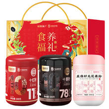 88VIP会员：福東海 福东海食养福礼礼盒1500g