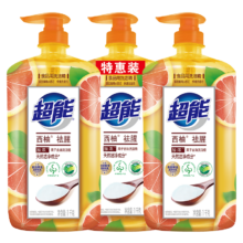 超能 洗洁精离子去油 西柚去腥 1kg*3瓶 餐具果蔬厨房清洁 不伤手