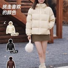 骆驼 女装短款羽绒服2025冬季加厚保暖防风小个子面包服外套女