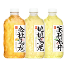 果子熟了 无糖茶 混合三口味 0糖0脂0卡 970mL*6瓶 大瓶整箱