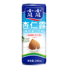 露露 杏仁露经典款 植物蛋白饮料 240ml*20罐 年货送礼【送礼袋】