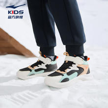 鸿星尔克 清仓！加绒加厚防滑休闲鞋