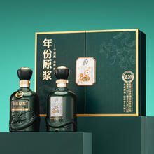 古井贡酒 年份原浆蛇年古20礼盒 52%vol 浓香型 500ml*2瓶