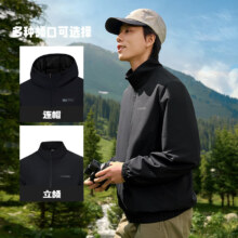天降礼金：361运动 男 秋冬防风防泼水 冲锋夹克