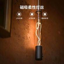科瓦奇 Augelight自动感应小夜灯无线楼道卧室充电床头氛围灯玄关感应灯