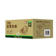 柴火大院 五常大米 稻花香2号 5kg*2箱装 原粮 家用送礼