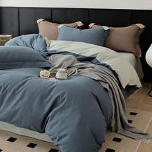 京东PLUS：AIDLI 60支100%全棉磨毛加厚保暖新疆长绒棉四件套 200*230cm