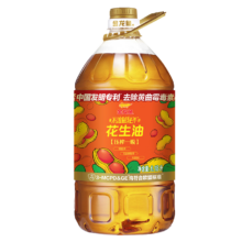 金龙鱼 保真花生油 物理压榨 压榨一级花生油 6.18L