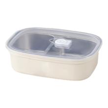 百亿熊 316L不锈钢分隔饭盒 双格 1500ml