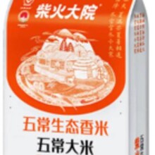 柴火大院 五常生态香米 5kg*2袋 2025年新米 年货节采购