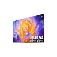 海信 电视小墨85E5Q 85英寸 超画质U+MiniLED E5N升级电视机