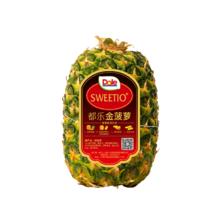 都乐 Dole 进口无冠金菠萝 2只装 单果900g