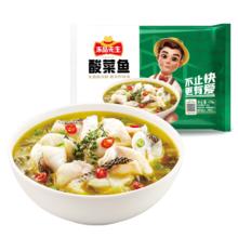 冻品先生 安井 酸菜鱼 酸辣味 419g*5件