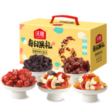 沃隆 每日坚果混合干果什锦果仁 620g/盒23袋
