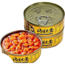 海胆罐头海胆黄即食海胆蒸蛋海胆羹寿司刺身海鲜罐头 海胆羹110g*1罐