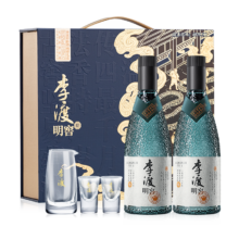 李渡 明窖 52° 元窖香 500ml 2瓶