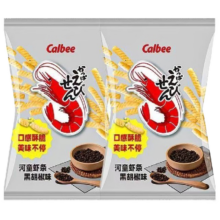 临期：卡乐比 黑胡椒味虾条70g*2袋 原装进口
