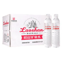 崂山矿泉 天然矿泉水 600ml*24瓶