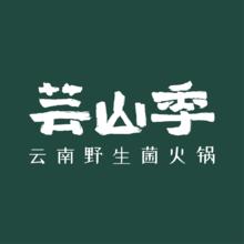 京东京造 冬季末清仓大会场 领60元无门槛优惠券&5折PLUS专享优惠券等（1次到账3张）