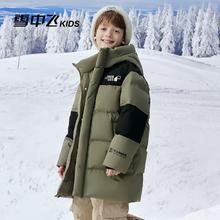 淘金币可用：雪中飞 kids童装男童羽绒服冬季新款中大童洋气加厚保暖儿童羽绒服