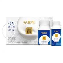 安慕希 伊利安慕希蛋白酸奶150g*10瓶整箱