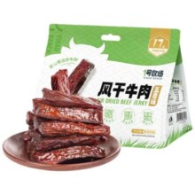 1号牧场 风干牛肉散称约400g 五香味 稍软 肉干肉脯 休闲零食