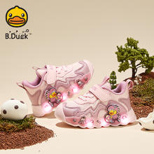B.Duck 儿童秋冬新款运动鞋 限时4小时5折