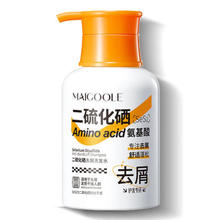 玫黛琳 二硫化硒去屑洗发水400ml*1瓶