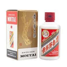 限移动端、京东百亿补贴：茅台 飞天茅台 53%vol 酱香型白酒 100ml 单瓶装