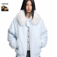 25日0点：NICEBAD MA1棉服 可拆卸毛领翻领 百搭保暖秋冬外套