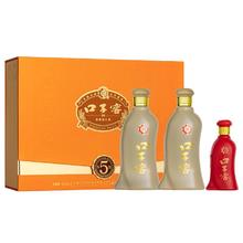 口子窖 五年型 50%vol 兼香型白酒 550ml*2瓶 礼盒装