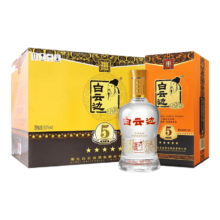 白云边 五星陈酿 53度 500ml *6瓶