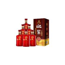 淘金币可用：迎驾贡酒 淮南子尊品 42度 浓香型白酒 450ml*6瓶整箱