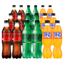 可口可乐 无糖可乐 雪碧 芬达 500ml*18瓶 夏日畅饮 正品包装包邮